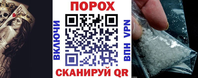 Купить где  Княгинино  АМФЕТАМИН 98% 