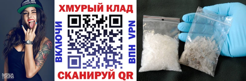 Героин афганец  Купить закладки  Княгинино 