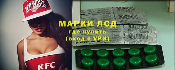 2c-b Касимов