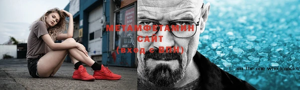 круглые Карпинск