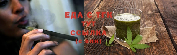 2c-b Касимов