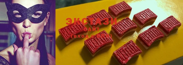 2c-b Касимов