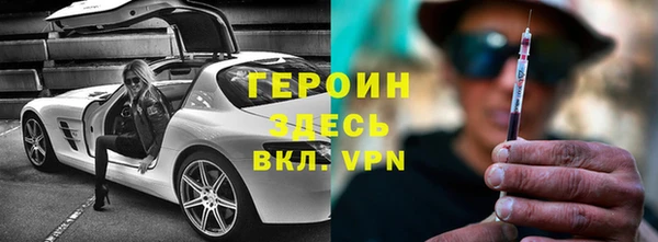 круглые Карпинск