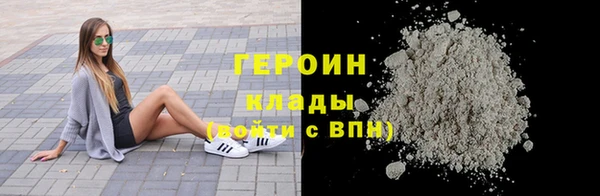 2c-b Касимов