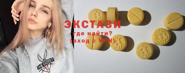 2c-b Касимов
