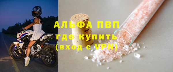 круглые Карпинск