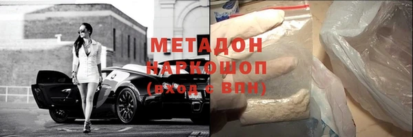 2c-b Касимов
