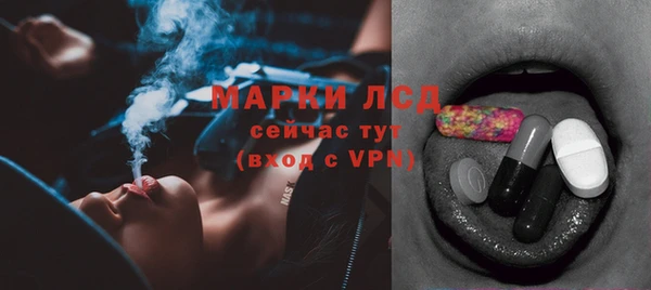 2c-b Касимов