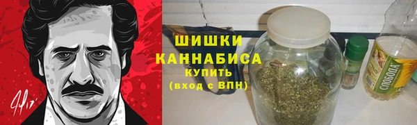 2c-b Касимов