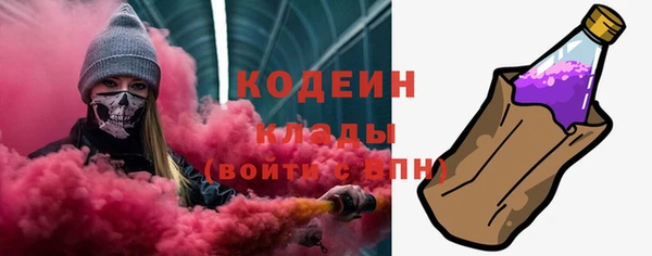 2c-b Касимов