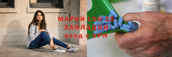 2c-b Касимов