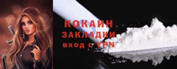 круглые Карпинск