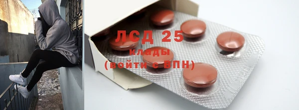 2c-b Касимов