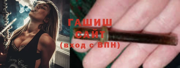 2c-b Касимов