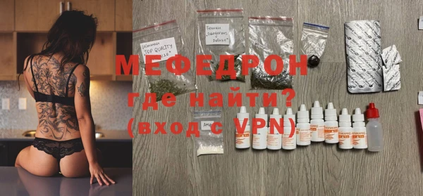 круглые Карпинск