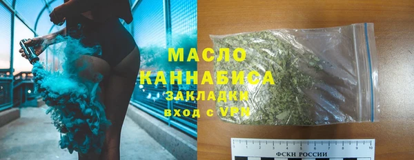 2c-b Касимов