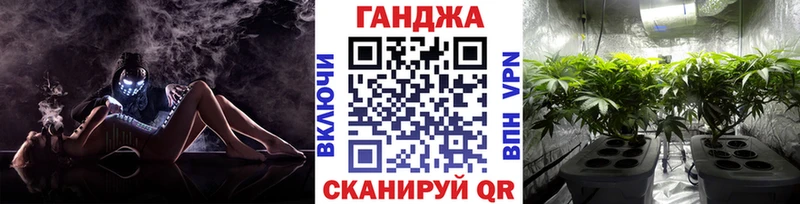 Купить  Княгинино  МАРИХУАНА марихуана 